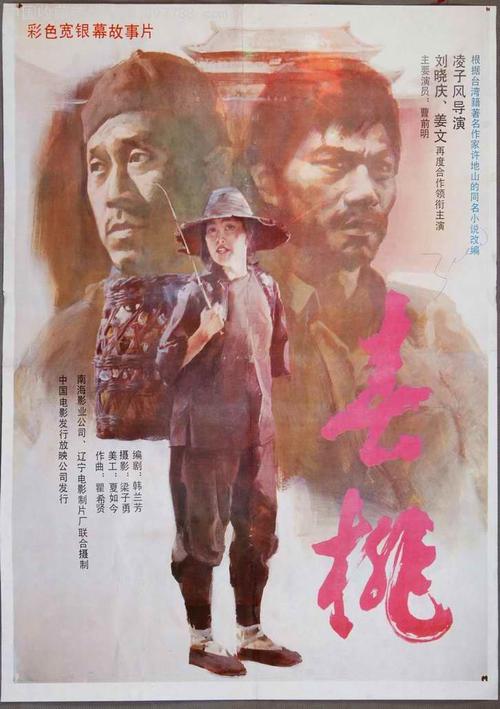 怎么买比尤拉高地大学文凭毕业证